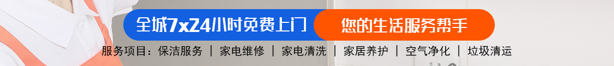 加拿大28-预测网|MYSQL加拿大28PC预测|高效走势在线预测平台加拿大28-预测在线走势查询|结果分析|专业加拿大28官方预测数据！